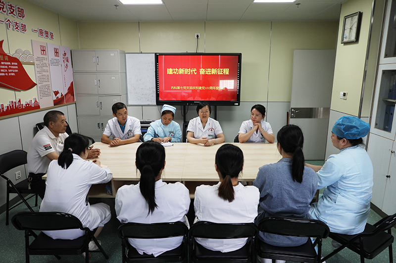 14座谈会.jpg