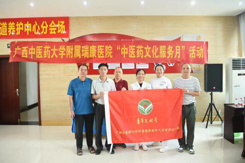 微信图片_20230719094240.jpg