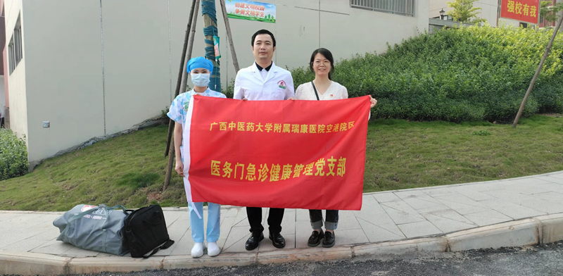 微信图片_20240426170203.jpg
