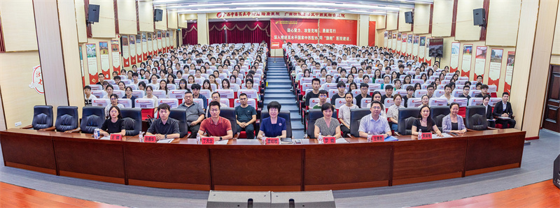 经典经方八桂行——许家栋教授到我院开展经方学术活动