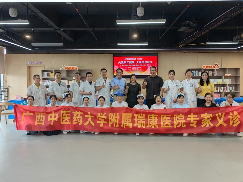 微信图片_20250626091221_副本.jpg
