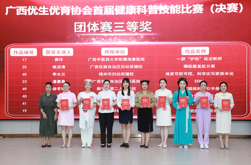 微信图片_20250630101023_副本.jpg