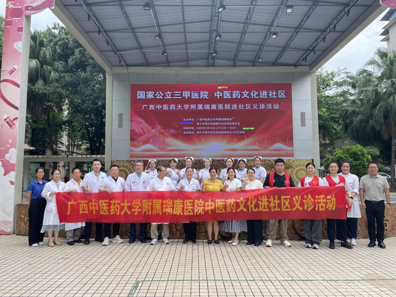 合照_副本.jpg