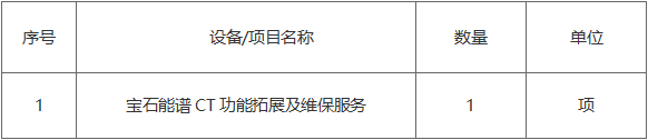 bbb.jpg