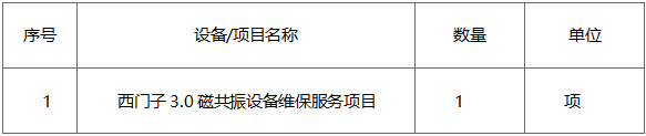 rrr.jpg