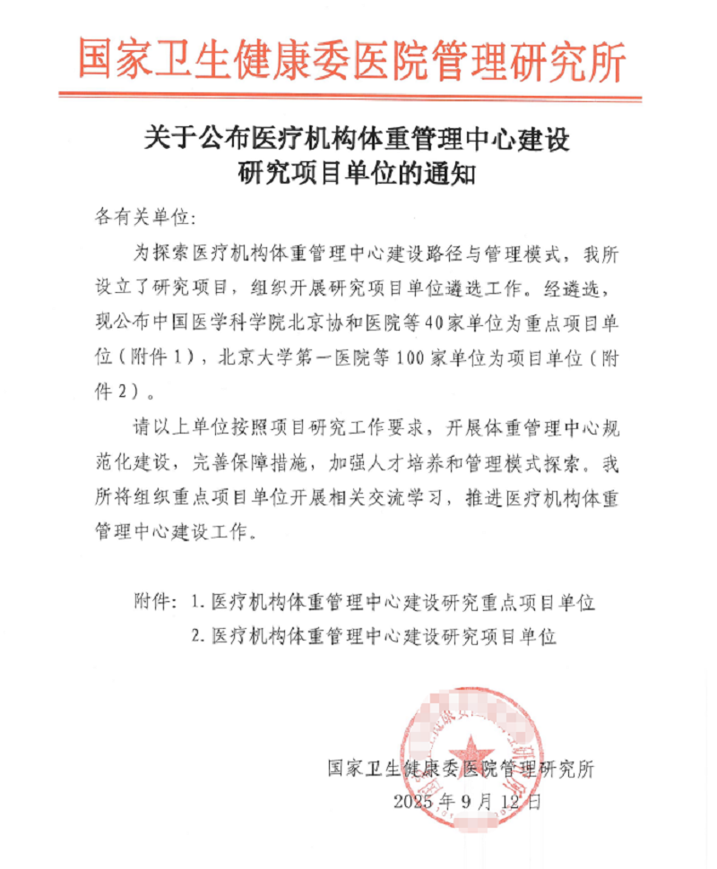 54625e647a4b1a0f8407e6a87abd98f7.png
