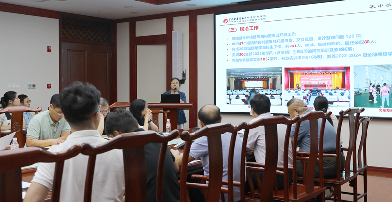 我院召开2025-2026学年上学期第一次教学工作例会
